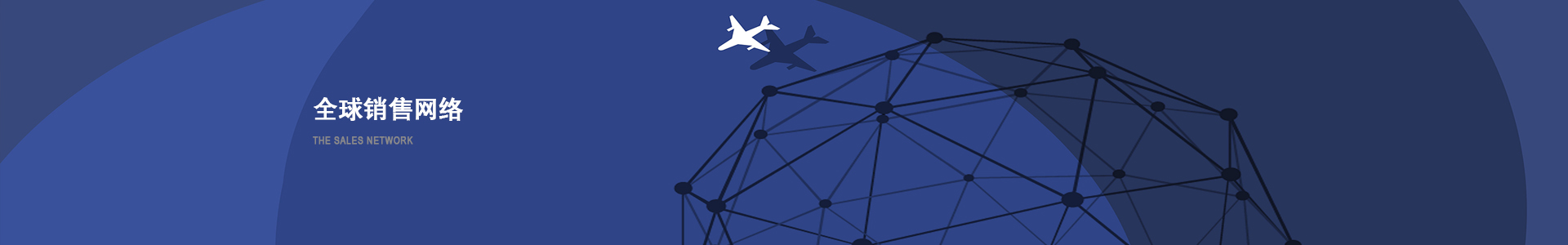 惠州梅州等壁厚螺旋鉆具設(shè)計專業(yè)生產(chǎn)